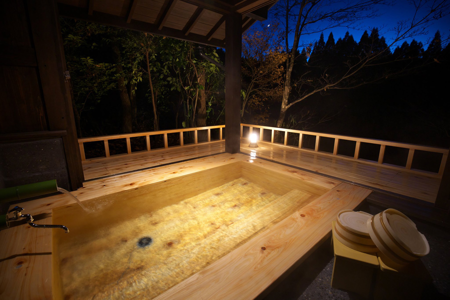 木立の湯